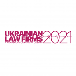 EQUITY is awarded by Ukrainian Law Firms 2021: a Handbook For Foreign Clients directory