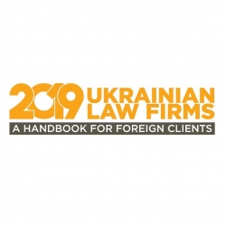 Оприлюднено результати щорічного дослідження Ukrainian Law Firms 2019!