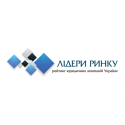 EQUITY is in the TOP-6 law firms in Ukraine according to Yurydychna Gazeta publishing!
