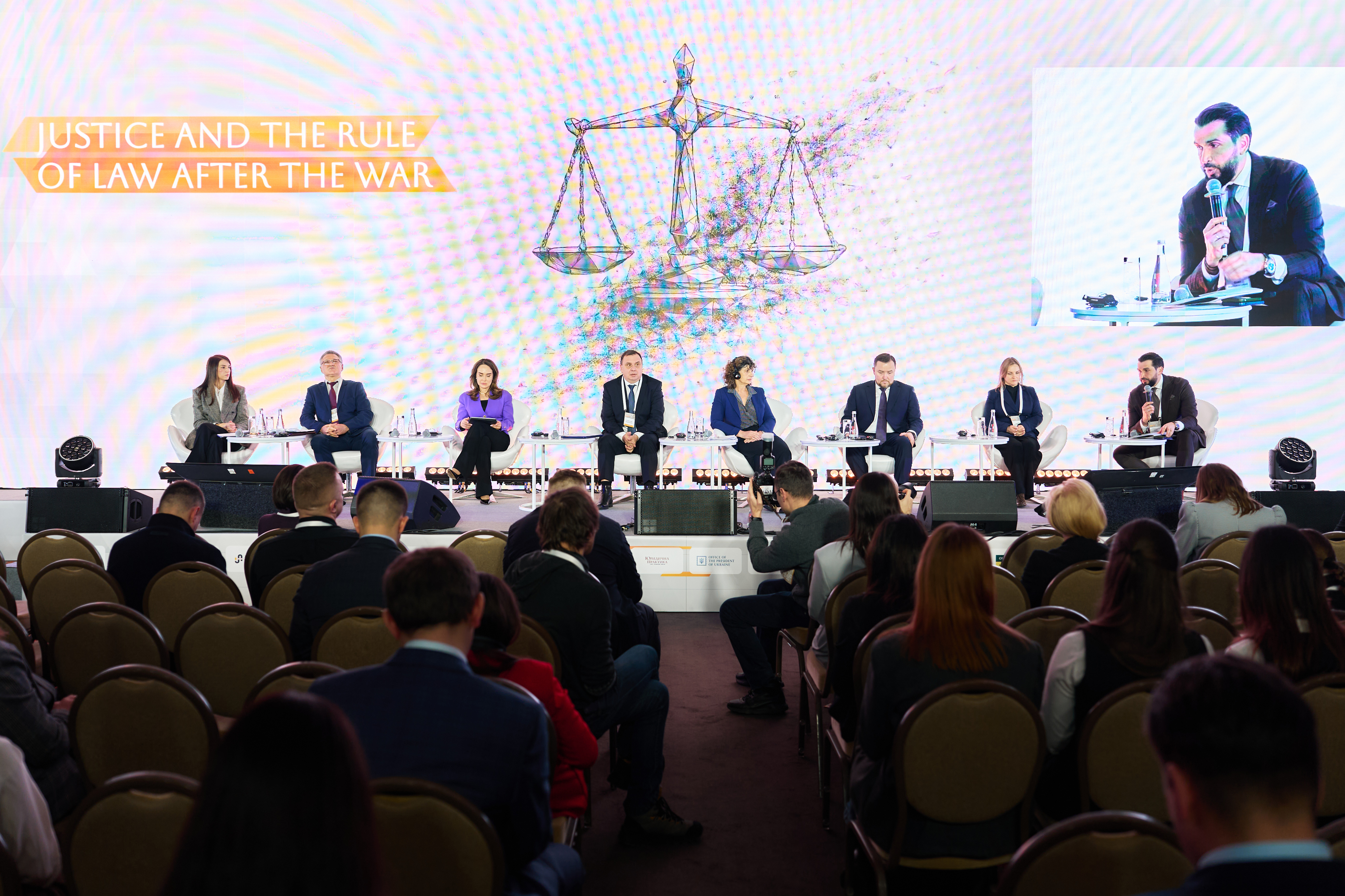 Олег Маліневський  виступив модератором панелі  міжнародної конференції “Justice Conference”