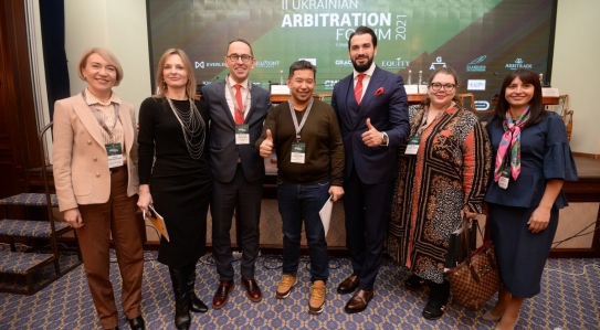 EQUITY was a Prime Sponsor of the 2nd Ukrainian Arbitration Forum