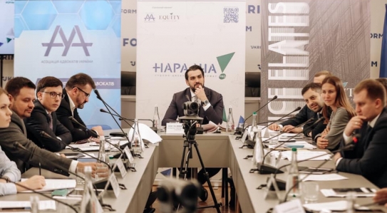 EQUITY Takes Part in Regular Deliberate Pro Meeting