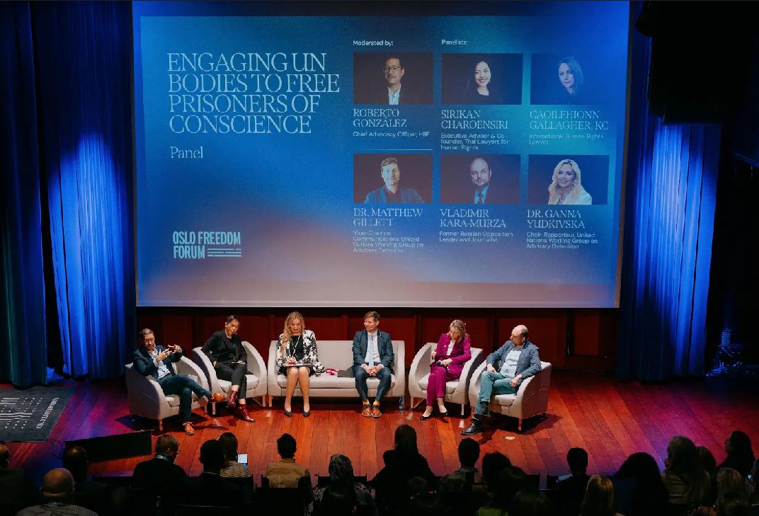 Hanna Yudkivska participated in the Oslo Freedom Forum