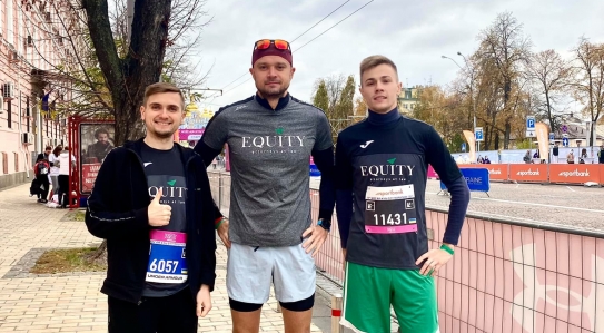 EQUITYteam взяла участь у Wizz Air Kyiv City Marathon 2021