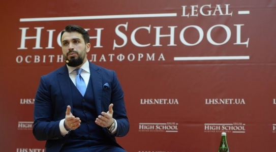 First <span class="equity">EQUITY</span> speech at Legal High School