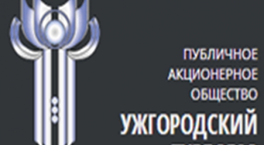 <span class="equity">EQUITY</span> Defend “Uzhgorod Turbogaz” in a Dispute with the Ministry of Economic Development