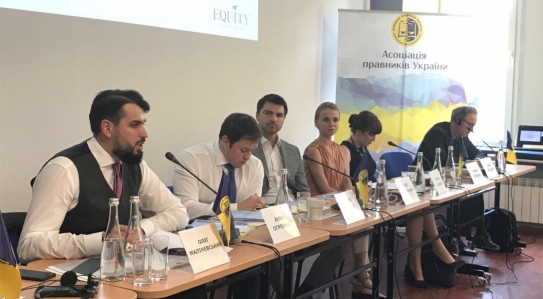 Партнер <span class="equity">EQUITY</span>, Олег Маліневський прийняв участь у заході Ukrainian Bar Association