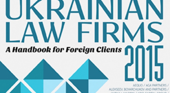 <span class="equity">EQUITY</span> is in the TOP-5 best companies in Litigation
