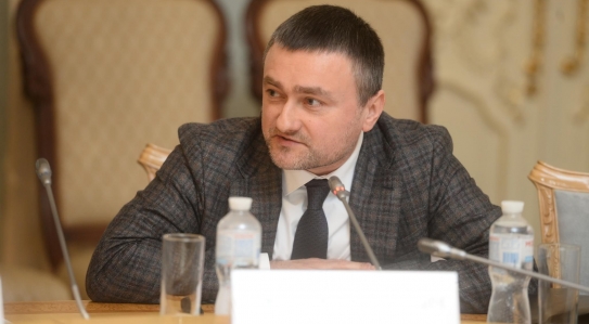 Vyacheslav Krahlevych took part in the Round Table "Justice of the Future: Judicial Network and Access to Justice"