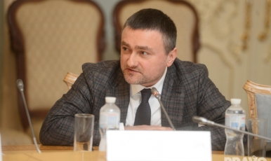 В’ячеслав Краглевич взяв участь в Круглому столі «Правосуддя майбутнього: судова мережа та доступ до правосуддя»