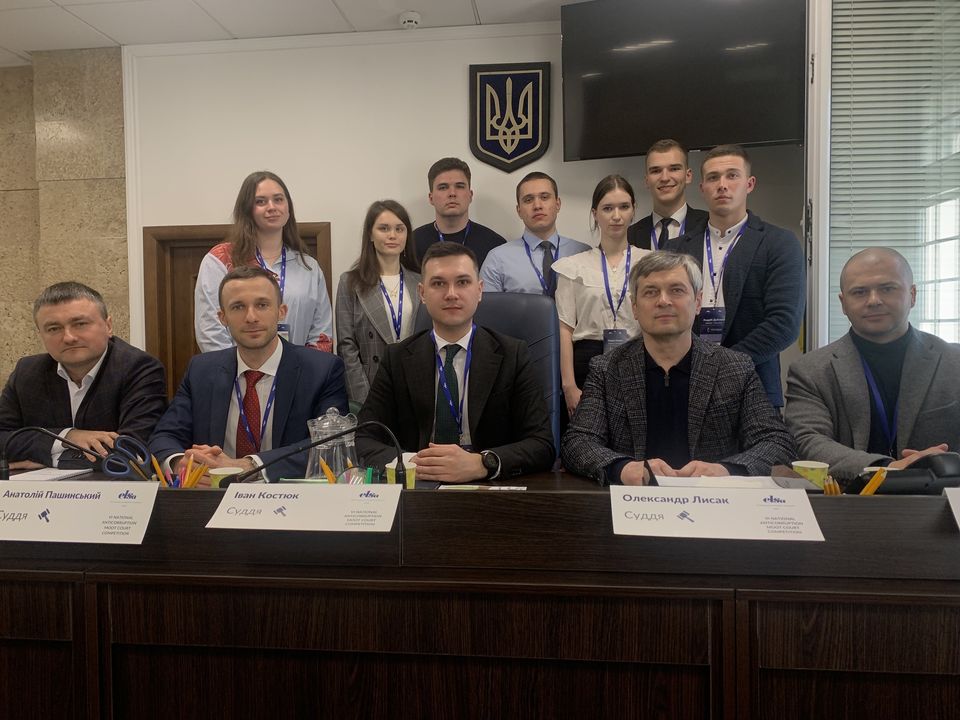 EQUITY Partners joined the fair judging of the VI National Anticorruption Moot Court Competition by ELSA Kyiv