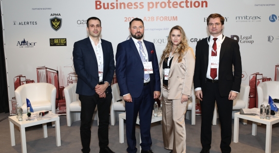 Радник EQUITY взяв участь у BUSINESS PROTECTION 2024 – A2B FORUM