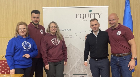 EQUITY виступило партнером Студентського форуму з конституційного права КНУ ім. Т. Шевченка