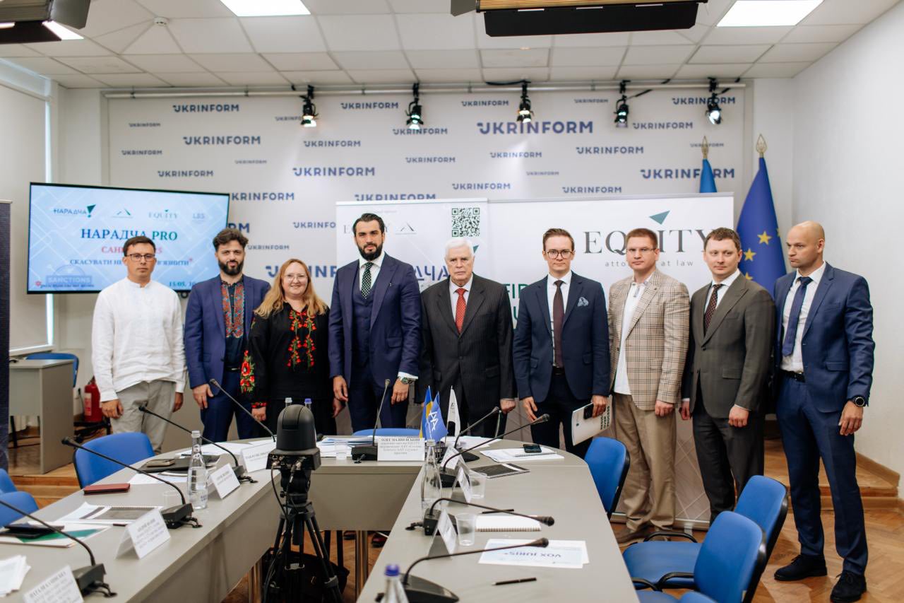 EQUITY held the Naradcha PRO «Sanctions 2025»
