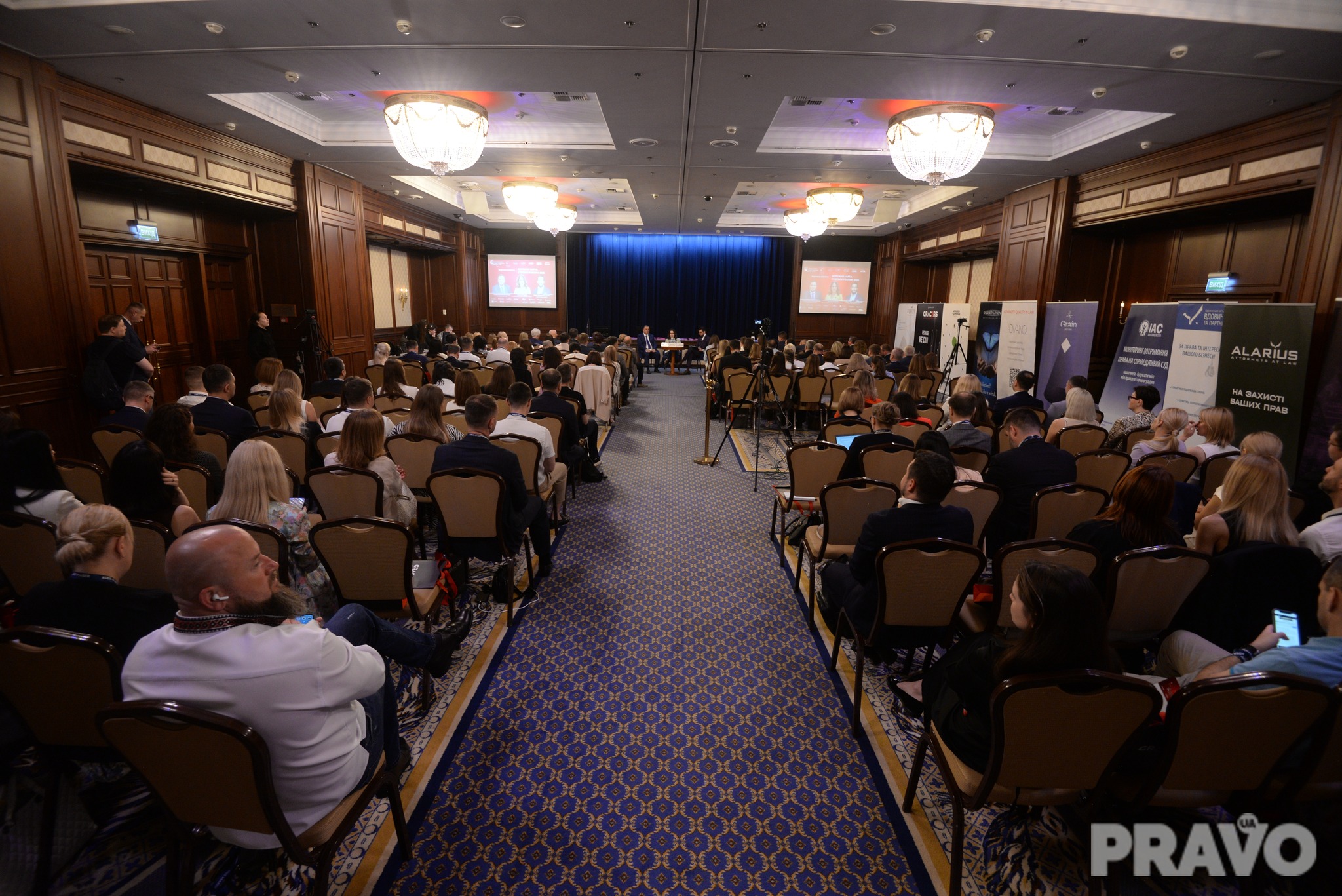 EQUITY – General partner of the XIII International Judicial Legal Forum