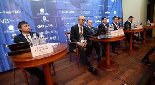 EQUITY Acted as Expert Partner of International Criminal Law Forum