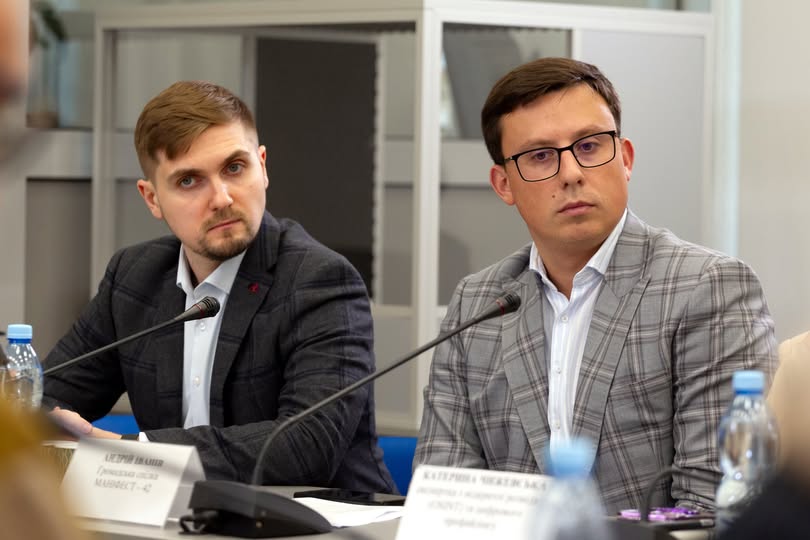 Адвокати EQUITY взяли участь у круглому столі «Повернення епохи рейдерства»: захист бізнесу від рейдерських атак»