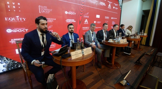 EQUITY acted as the General Partner of the Fourth Restructuring and Bankruptcy Forum