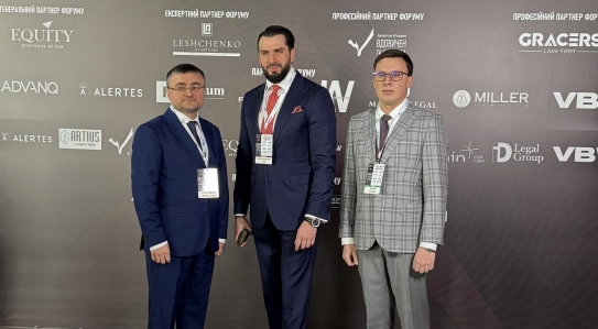 EQUITY – традиційний Генеральний партнер Судового форуму