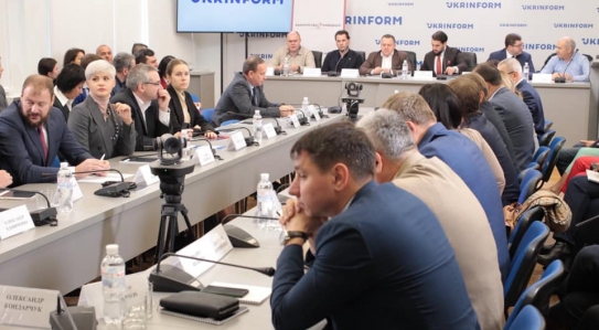 EQUITY провела Круглий стіл «Старт vs Стоп: судний день реформи банкрутства»