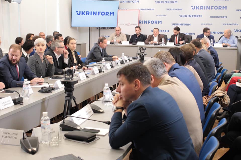 EQUITY провела Круглий стіл «Старт vs Стоп: судний день реформи банкрутства»