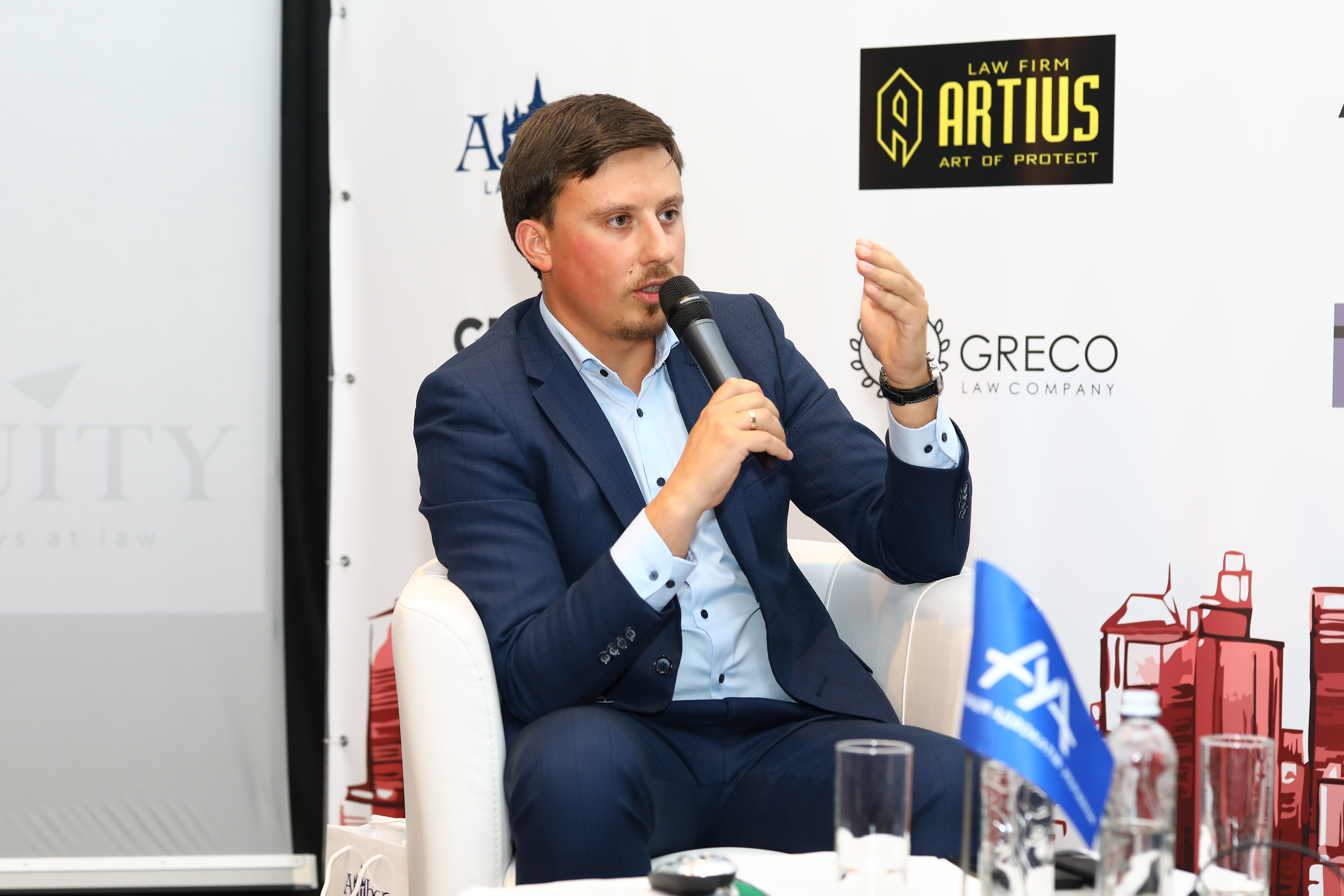 Радник EQUITY виступив під час Форуму із Захисту Бізнесу