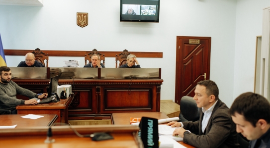 Kyiv Court of Appeal reduces bail for Igor Mazepa