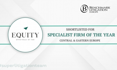 EQUITY — фіналіст Benchmark Litigation Europe Awards 2025