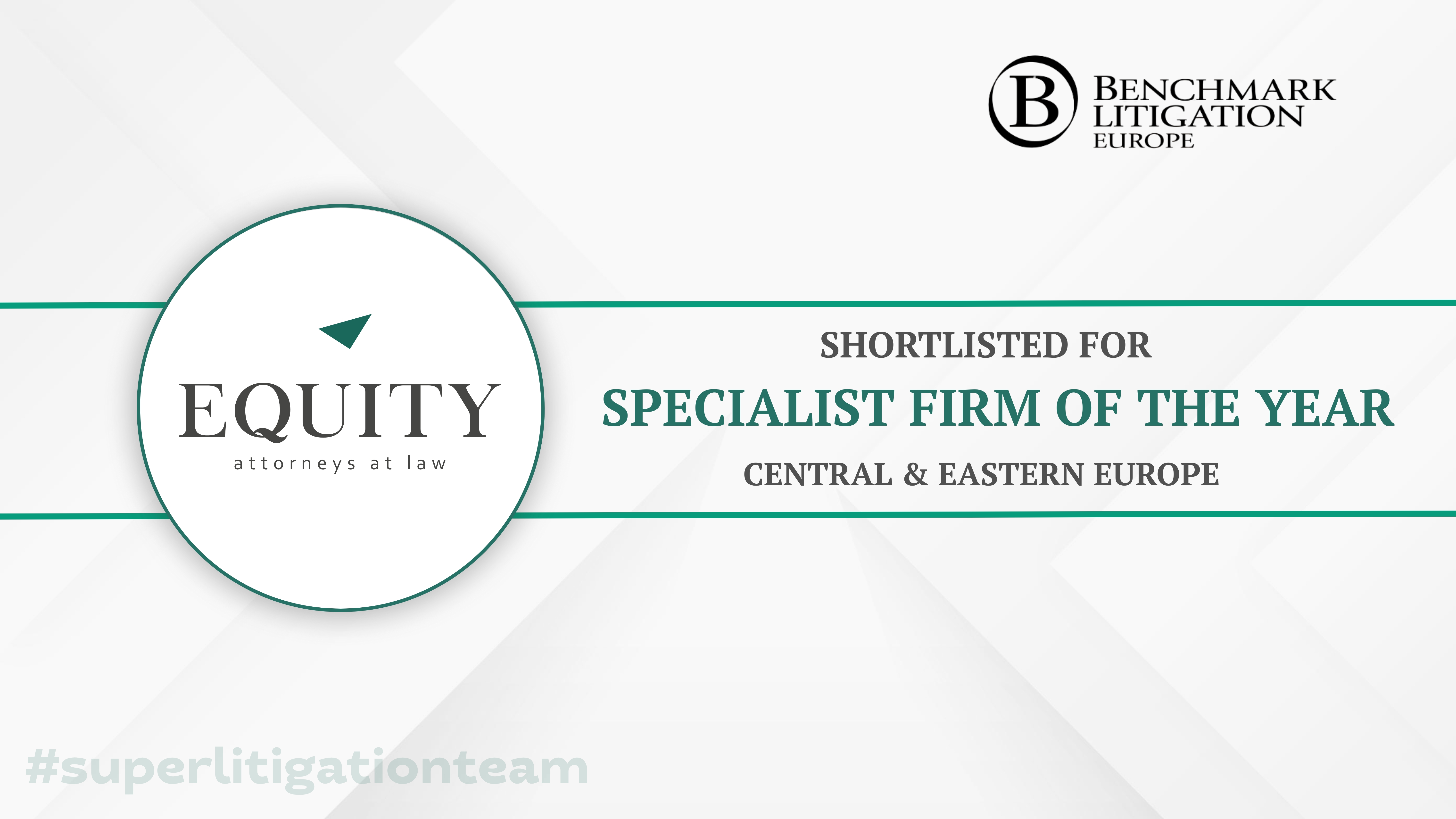 EQUITY — фіналіст Benchmark Litigation Europe Awards 2025