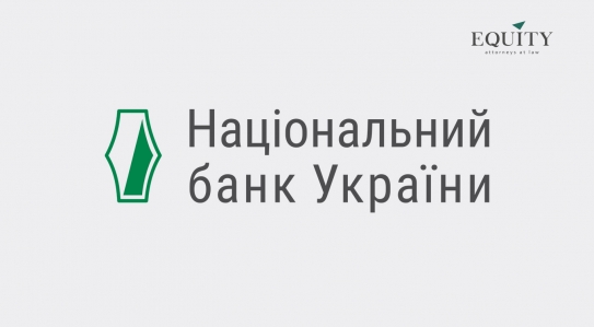<span class="equity">EQUITY</span> successfully defended NBU in the Northern Appellate Commercial Court