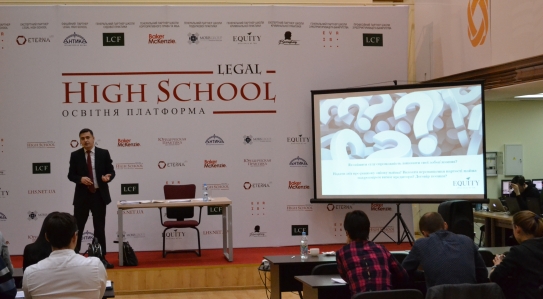 <span class="equity">EQUITY</span> attorney analyzed the new Bankruptcy Code  at the Legal High School