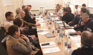 Hanna Yudkivska participated in the Hamburg conference on the future of the Ukrainian Constitution