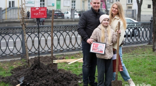 Команда поколінь EQUITY продовжує традицію створення Алеї Юридичної практики