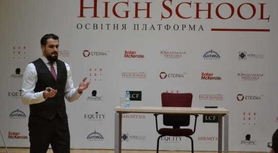 Oleg Malinevskiy again spoke in support of LHS