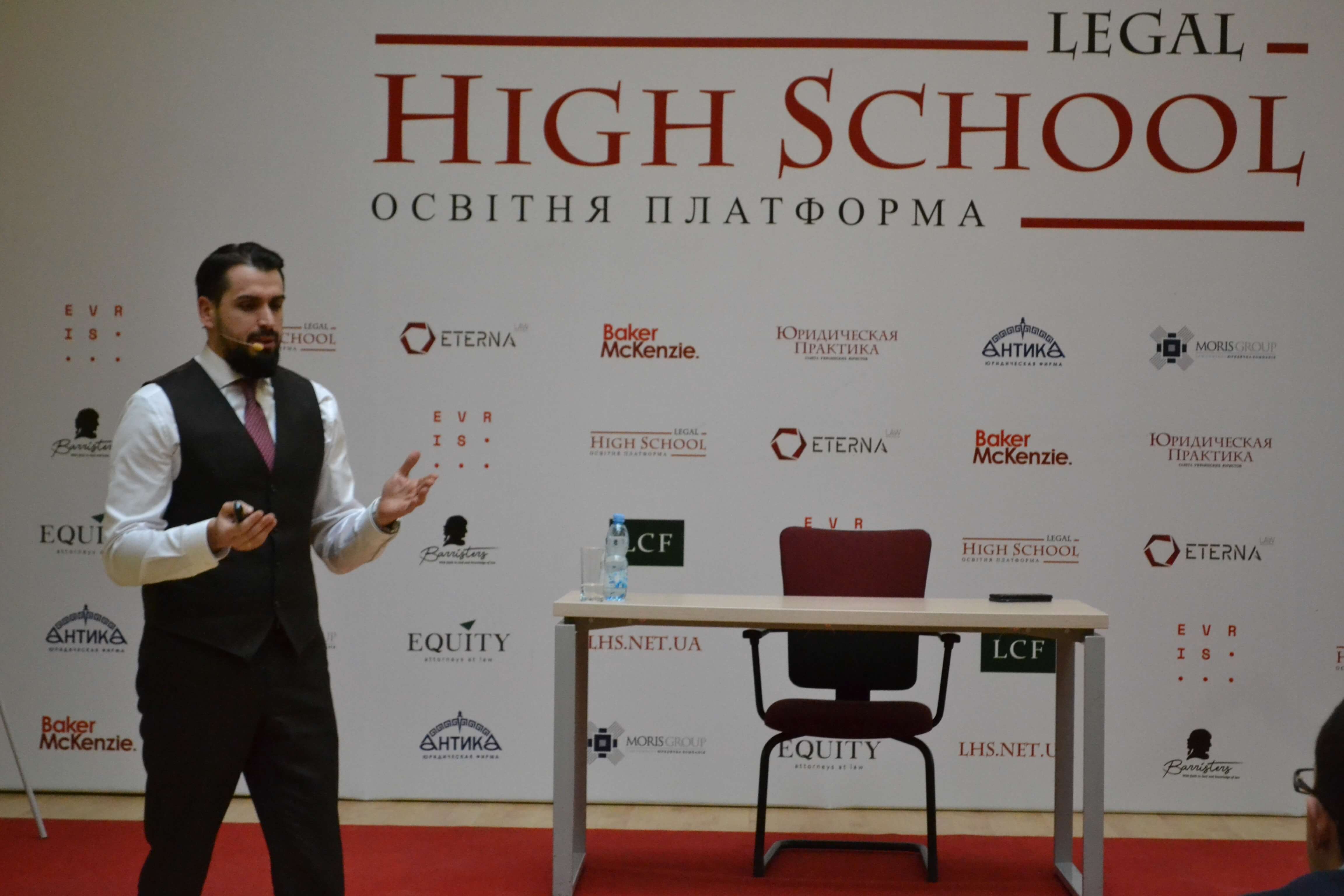 Oleg Malinevskiy again spoke in support of LHS