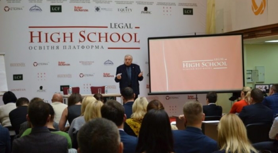 <span class="equity">EQUITY</span> partner told about the fundamentals of judicial eloquence within the framework of the Trial Advocacy school.