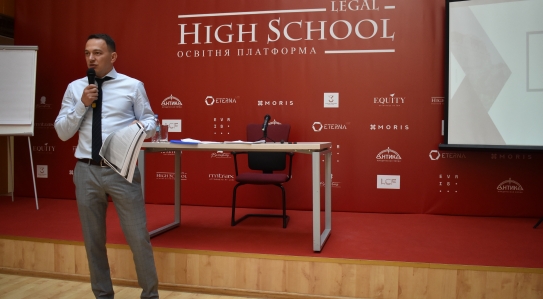 EQUITY Partner as Speaker at the School of Criminal Practice