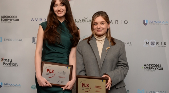 EQUITY Superlitigation strategy відзначено як найкращу BD-стратегію 2024