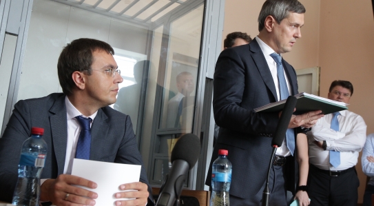 Another court judgment in favor of EQUITY