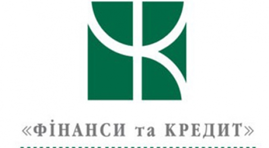 <span class="equity">EQUITY</span> defended the Bank “Finance and Credit” in a dispute with Ukraine International Airlines