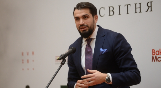 EQUITY joins Celebration of 15th Anniversary of the Civil Code of Ukraine at Legal High School