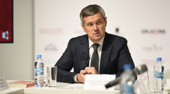 Олександр Лисак промодерував LHS DH, присвячений зміні вироку у касаційній інстанції