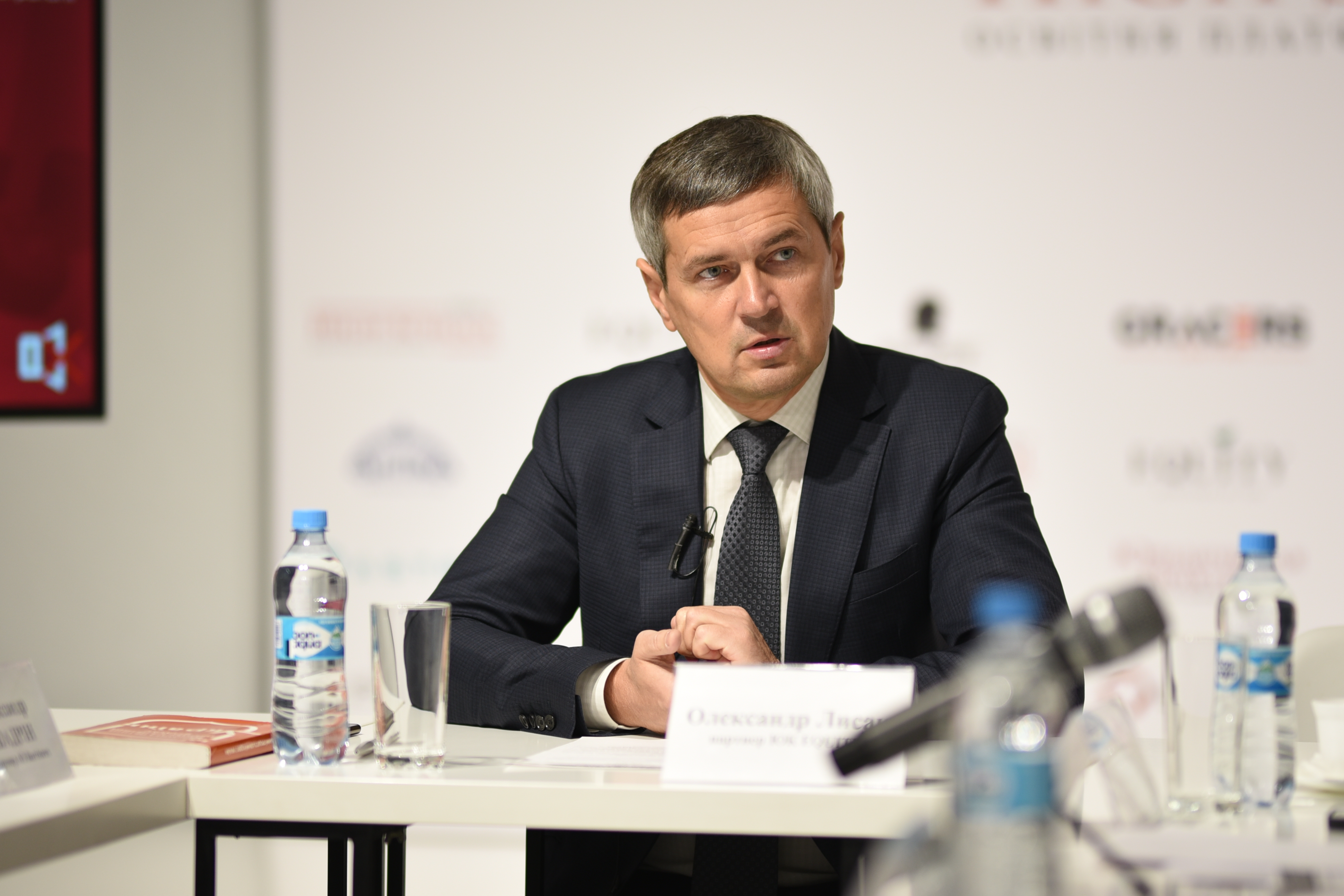 Олександр Лисак промодерував LHS DH, присвячений зміні вироку у касаційній інстанції