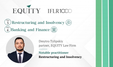 EQUITY is highly recognised in two key practices areas by IFLR1000