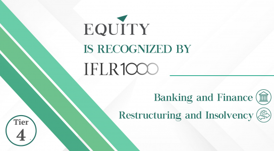 IFLR1000 високо визнало EQUITY в двох ключових практиках