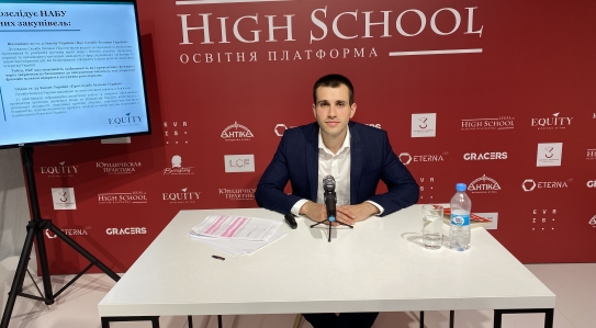EQUITY Defence Lawyer Explains Criminal Liability of Participants in Public Procurements