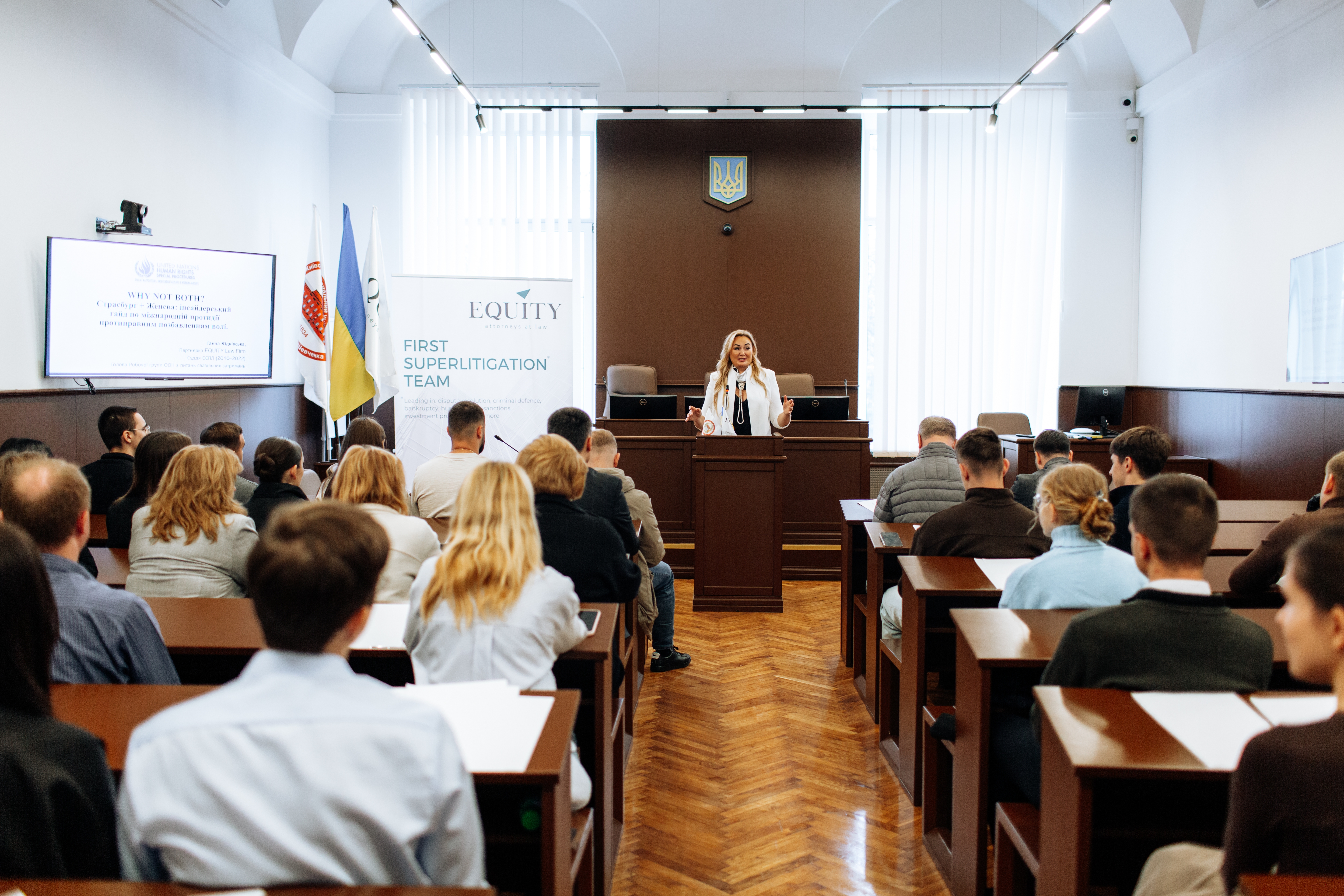 РезолютивQA з Ганною Юдківською «WHY NOT BOTH? Страсбург + Женева: інсайдерський гайд по міжнародній протидії протиправним позбавленням волі»