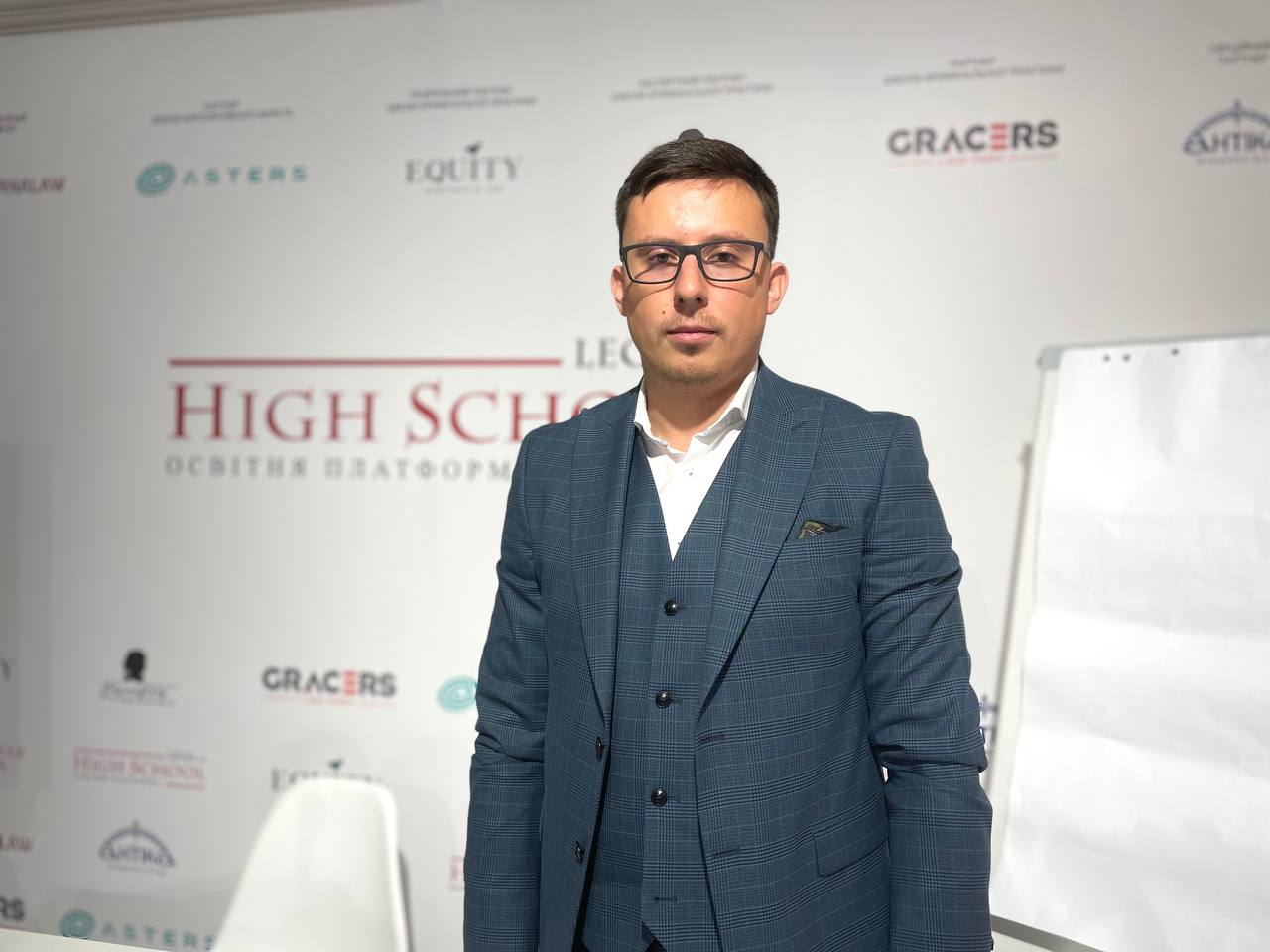 Радник EQUITY Андрій Іванів виступив під час спецкурсу у Legal High School