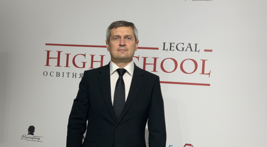 EQUITY Partner Oleksander Lysak Speaks at Legal High School to Share Experience of Working on High-Profile Case of Volodymyr Omelian