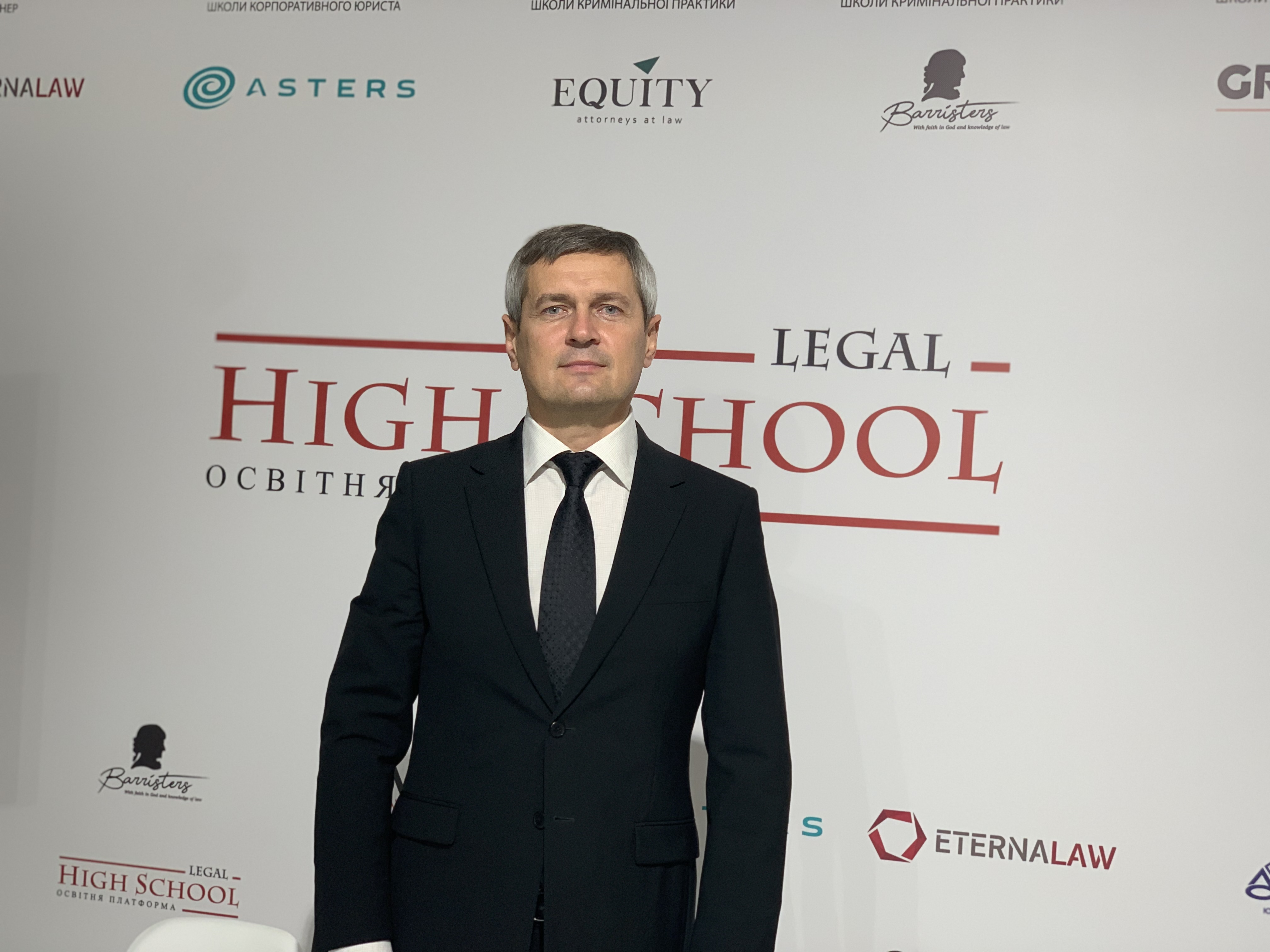 EQUITY Partner Oleksander Lysak Speaks at Legal High School to Share Experience of Working on High-Profile Case of Volodymyr Omelian